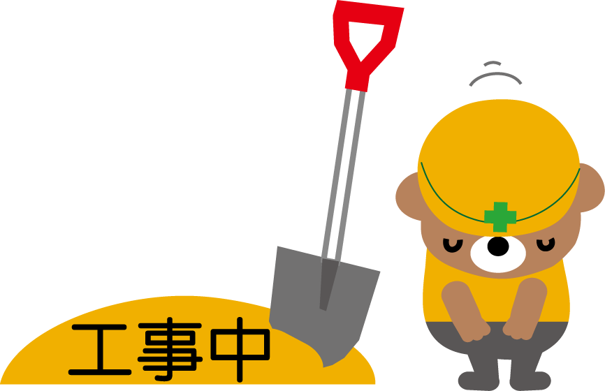 illust3470.png