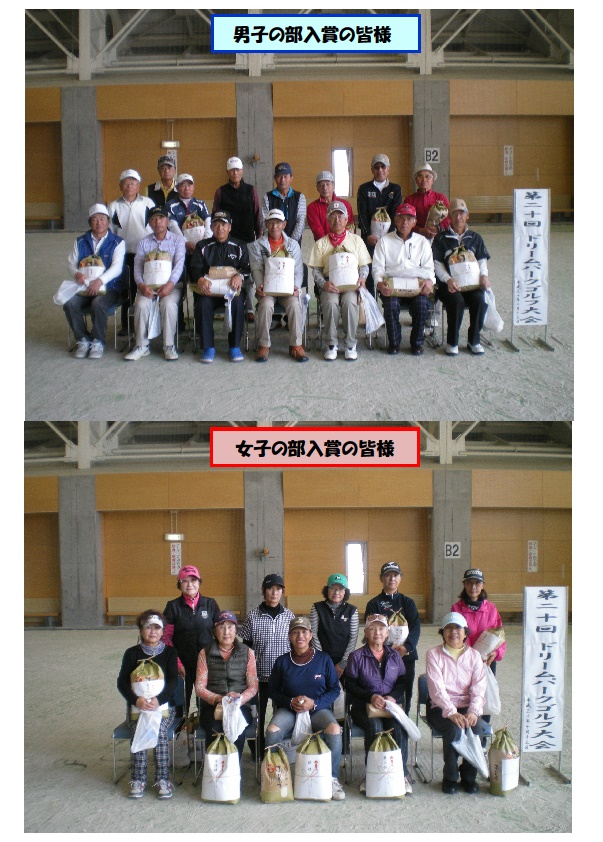 sinbun2.jpg